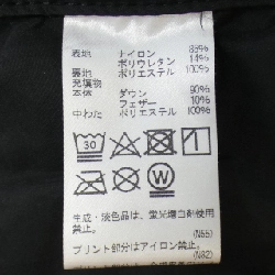 【Mã giảm giá】Áo khoác lông vũ Aquascutum 635221