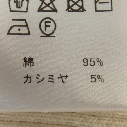 YARRA áo len 647140