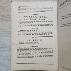 Kinh dịch trọn bộ | Ngô tất tố  752557