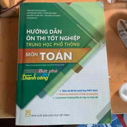 Sách toán ôn thi tốt nghiệp THPT - sách còn mới chưa dùng qua hơi bụi không ảnh hưởng 