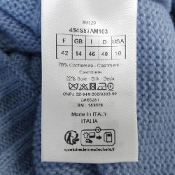 【Khuyến mãi】Christian Dior CHRISTIAN DIOR Áo len 640863