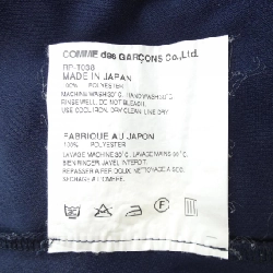 COMME des GARCONS - Đầm hiệu Authentic 821339