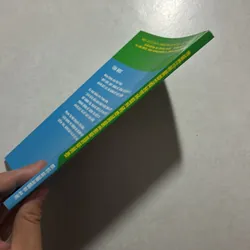 Quy định xử lý luật đảng viên vi phạm các quy chế giám sát chất vấn…  727026