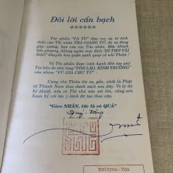 Tạ từ-Thơ của Trà Giang Tử và các thi nhân 969896