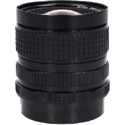 SMC-P75mm F4.5 (67) - Hàng hiệu Authentic 880548