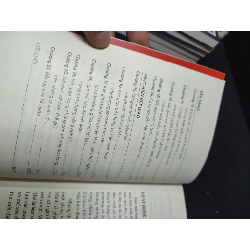 Tạo lập mối quan hệ trong kỷ nguyên số Susan Roane 2019 mới 95% HCM.ASB2512 giao tiếp 912973