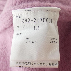 JILL STUART - Áo len - Hàng hiệu Chính hãng 819388