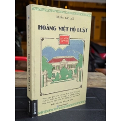 HOÀNG VIỆT HỘ LUẬT - NHIỀU TÁC GIẢ