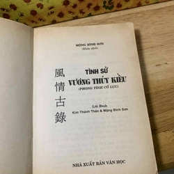 Tình Sử Vương Thúy Kiều - Mộng Bình Sơn dịch và bình khảo 538453