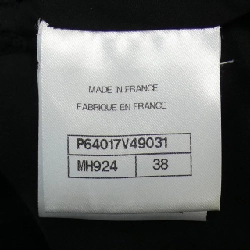 【Mã giảm giá】Áo khoác CHANEL 637746