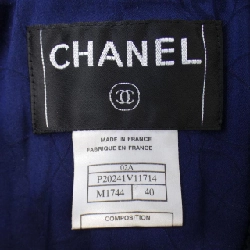 【Mã giảm giá】【Cổ điển】Áo khoác CHANEL 636099