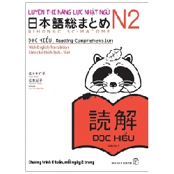 Luyện thi năng lực Nhật ngữ N2 - Đọc hiểu - Sasaki Hitoko - Matsumoto Noriko 2020 New 100% HCM.PO