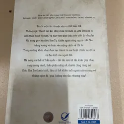 HOA TƯ DẪN - Đường Thất Công Tử (c43) 553258