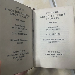 Từ điển bỏ túi tiếng Nga - Anh 337035