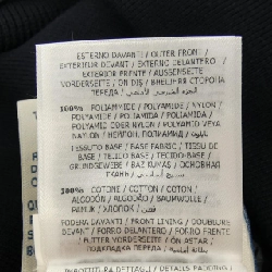 Áo khoác lông vũ MONCLER - Hàng hiệu Authentic 897684