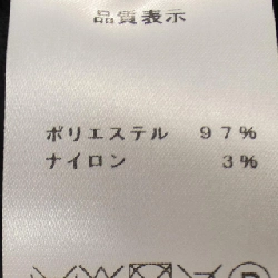 【Mã giảm giá】Váy DESTREE 653753