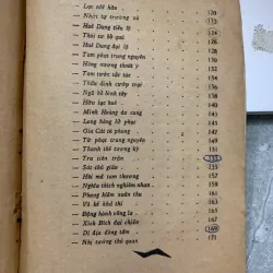 VẠN KỲ THẾ CHIẾN DIỄN GIẢI - LÝ ANH MẬU & ĐÀO BÁ KIỀU 966426