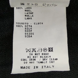 ETRO Cardigan - Hàng hiệu Chính hãng 775505