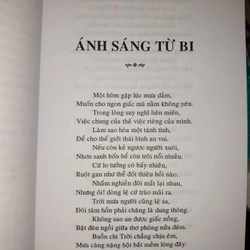 Hiển Đạo (Trọn bộ) 504139