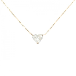 Dây chuyền kim cương K18PG 0.579CT J SI2 hình trái tim - Hàng hiệu chính hãng
