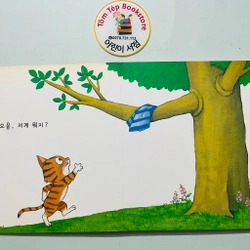 Set sách boardbook 푸름이 까꿍 그림책- Ehon Nhật Bản dịch sang tiếng Hàn X4 478471