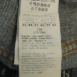 【Khuyến mãi】Quần Max Mara weekend 652481