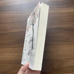 Hãy về với cha - Shin Kyung-Sook 1005380