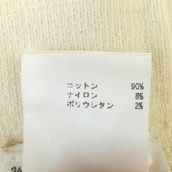 JIL SANDER+ JPPU751512WUY2408821 Váy - Hàng hiệu Chính hãng 817105