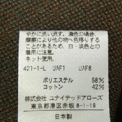 【Mã giảm giá】Quần 6ROKU 650641