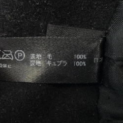 Áo khoác Chestercoat W.J.K - Hàng hiệu Authentic 894961