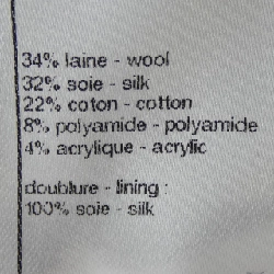 Áo khoác CHANEL - Hàng hiệu Authentic 825433