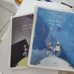 Combo Bầu trời tình yêu - Mika