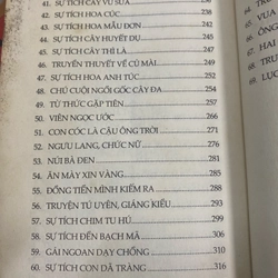 TRUYỆN THƠ CỔ TÍCH VIỆT NAM - THÁI BÁ TÂN  528945