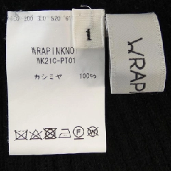 【Mã giảm giá】Quần WRAPINKNOT 650354