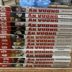 Ẩn Vương trọn bộ 15 tập  (18) 989844