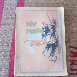 Tây thiên vào hạ