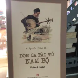 Đờn ca tài tử Nam Bộ 