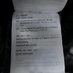 Áo khoác lông vũ MONCLER 642615