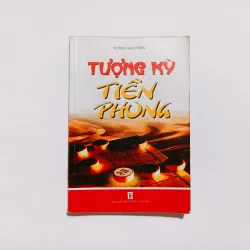 Tượng Kỳ Tiền Phong
- Vương Gia Long