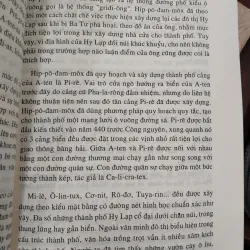 LỊCH SỬ ĐÔ THỊ - ĐẶNG THÁI HOÀNG 971263