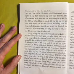 Tâm Tình Nghĩa Mẹ Công Cha - Tác giả Huyễn Ý 605909