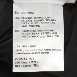 Chân váy MONCLER 650779