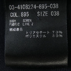 Theory luxe 03-4108224 Top - Hàng hiệu Authentic 811547