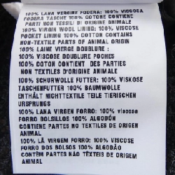 【Coupon対象】Miu Miu MIU MIU Jacket 642304