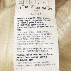 Max Mara weekend 501603 áo khoác - Hàng hiệu Authentic 817650