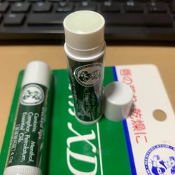 Dưỡng Môi Rohto XD Mentholatum Medicated Lip Stick chính hãng nguyên tem 
