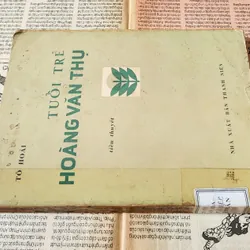 Tuổi trẻ Hoàng Văn Thụ - tác giả: Tô Hoài (bản in 1976 - 274 trang) 726043