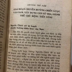 Khởi nghĩa Lam Sơn - Phan Huy Lê, Phan Đại Doãn - Nghiên cứu lịch sử-nxb KHXH 1977 1053008