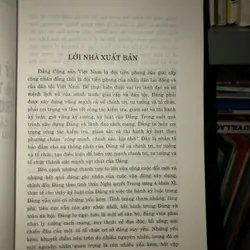 Kỷ luật của Đảng và thi hành kỷ luật trong Đảng ở các Đảng bộ tỉnh khu vực Bắc Trung Bộ… 711604