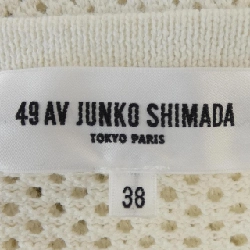 49 Avenue Junko Shimada 49AV.junko shimada áo khoác - Hàng hiệu Authentic 810758